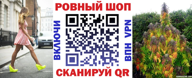 Купить наркотики цена Исилькуль СК  Амфетамин  Меф  Канабис  Гашиш  Cocaine 