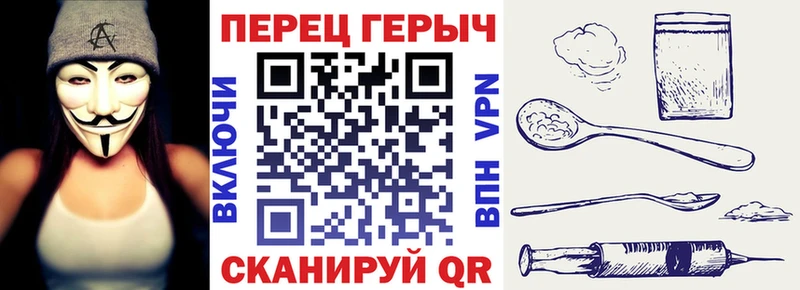 Героин афганец  ссылка на мегу рабочий сайт  Исилькуль 