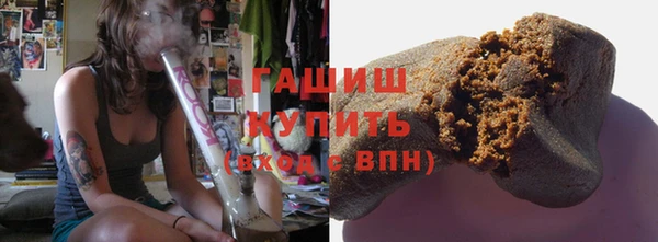 хмурый Сафоново