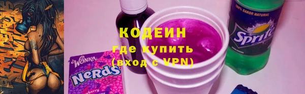 гашик Абдулино
