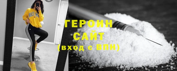 гашик Абдулино