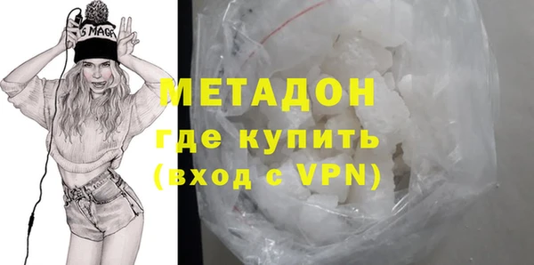 соль ск Алексин