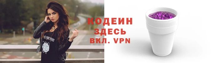 гашик Абдулино