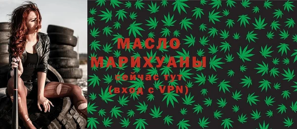 гашик Абдулино