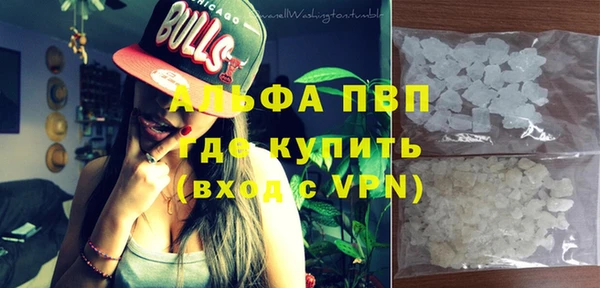 гашик Абдулино