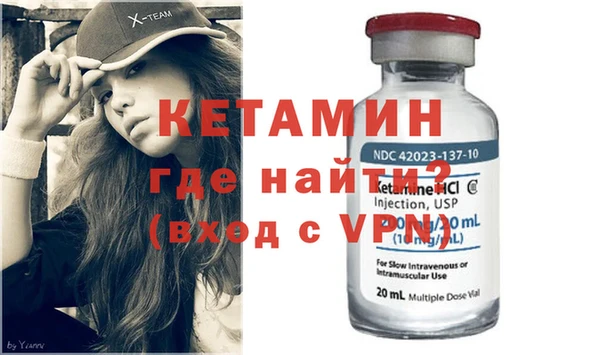 гашик Абдулино