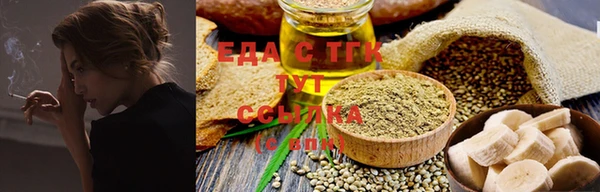 гашик Абдулино