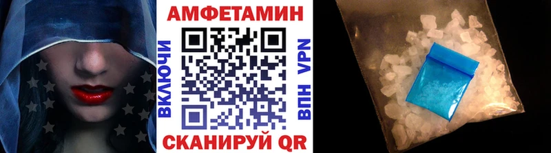 Первитин витя  Исилькуль 